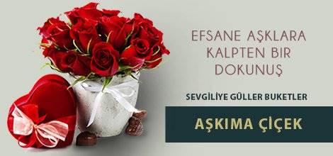 Kral Çiçek